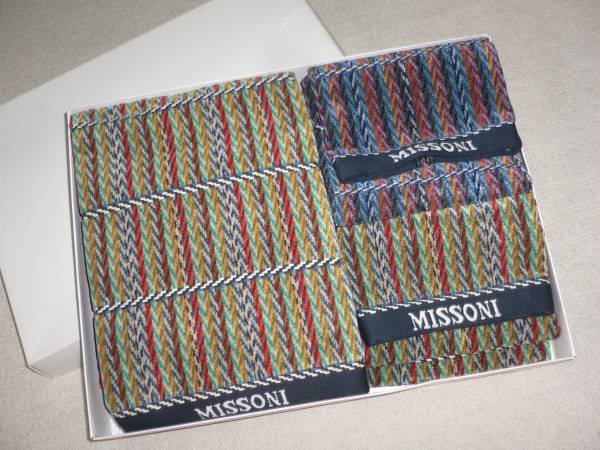 ★新品【MISSONI/ミッソーニ】大判バスタオル&フェイスタオル2枚