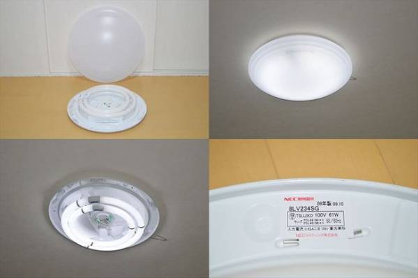 ★美品★NEC シーリングライト 蛍光灯★照明器具★まとめて2台★