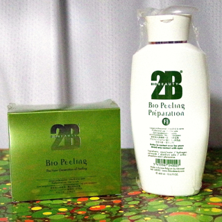 2B Bioトリートメント (バイオプランタ) 30袋・混合剤1本set