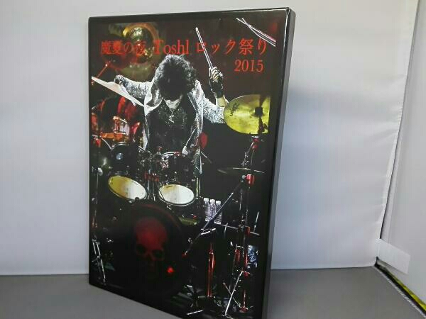 魔夏の夜Toshlロック祭り 2015 DVD4枚+CD1枚組 | MIKAS-HUNDEPHYSIO.DE