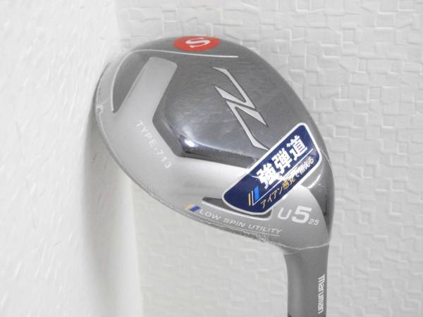 新品 マルマン ZETA TYPE-713 U5 25 純正カーボン S 税込 即決