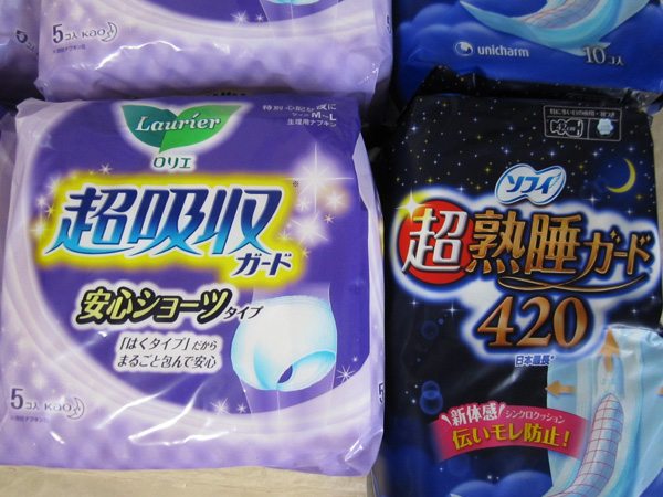 生理用品ロリエ超吸収ガード安心ショーツ/ソフィ超熟睡ガード420