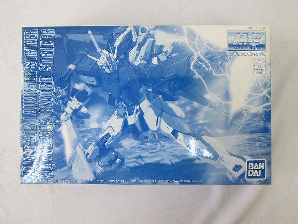 MGエールストライクガンダムVer.RM用ランチャー ソード[梱0.1]