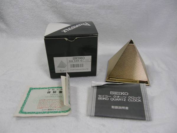 ピラミッドトーク SEIKO - セイコー 目覚まし時計 PYRAMIDTALK