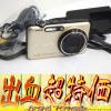 ★カシオ　casio　EXILM EX-FC150★デジカメ　美品　シャンパン