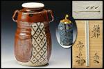 【古美味】加藤弥右衛門造 織部茶入 茶道具 保証品