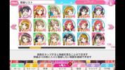 ラブライブ スクフェス アカウント Rank148 UR8 SR27 石18 iOS