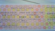 【5/14】Dizzy Mizz Lizzy