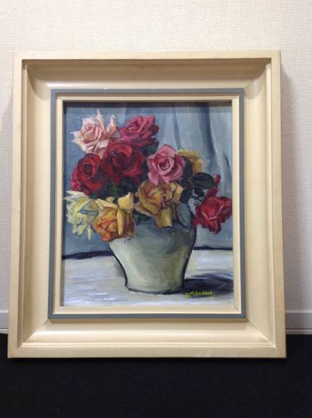 ○中川一政○油彩画○「薔薇」○肉筆○サイン有り○(静物画)｜売買され