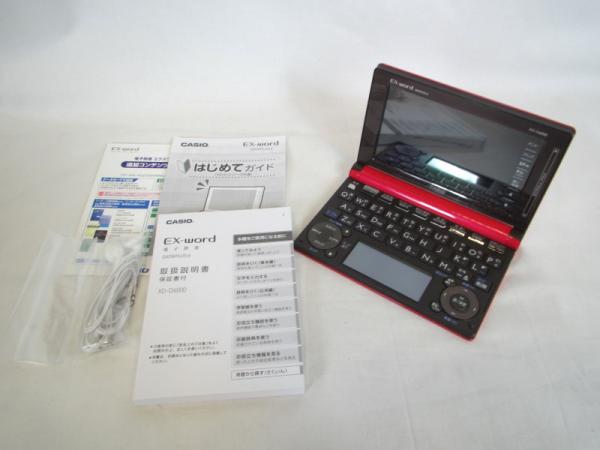 ☆カシオ計算機 電子辞書 エクスワード XD-D600 WD0939
