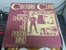 Cluture Club - Church Of The Poison Mind 国内プロモ12インチ