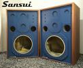 全国発送 SANSUI EC-146 エンクロージャー ペア Audio Station