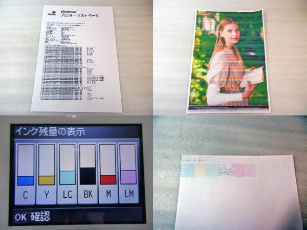 ジャンク□EPSON A4インクジェット複合機 EP-803AW□P-1 ジャンク