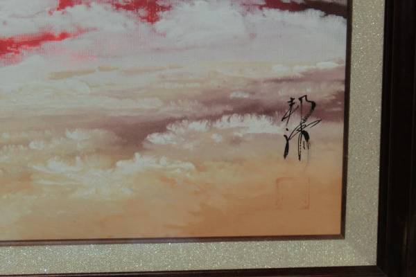 日本画 邦清作 「赤富士」 銘落款☆油彩 絵画 邦清銘 アクリル画6号 赤