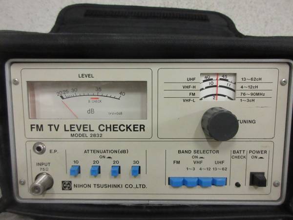 ☆日本通信機 FM・TVレベルチェッカー MODEL2832 電界強度計