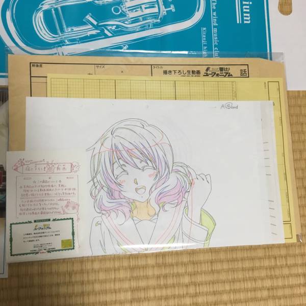 おまけ付き！響け！ユーフォニアム 描き下ろし生動画 黄前久美子 