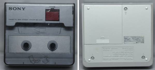 △【ソニー】カセットテープ ワインダー イレーサー BE-A200☆ SONY △【ソニー】カセットテープ ワインダー イレーサー BE-A200☆ SONY