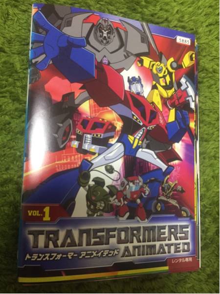 DVD トランスフォーマー アニメイテッド DVD 全巻セット 1巻〜10巻 全10巻