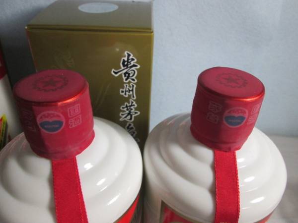 2-301/中国酒/貴州芽台酒/マオタイ/500ml/53%/2本セット 2-301/中国酒/貴州芽台酒/マオタイ/500ml/53%/2本セット