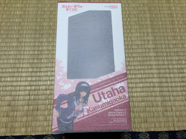 冴えない彼女の育てかた 霞ケ丘詩羽 未開封品 グッスマ