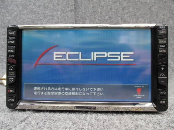 ★1605-586L ECLIPSE AVN6604HD HDDナビ 動作確認済 DVD再生！