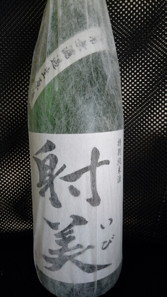 射美 特別純米 1800ml 1本 BY26