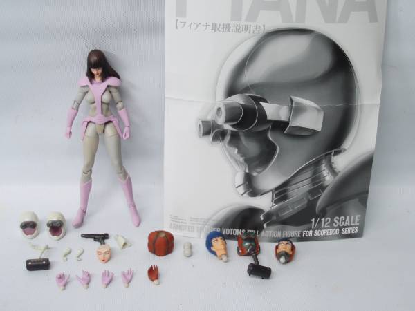 装甲騎兵ボトムズ フィアナ 1⁄12 : 宇宙戦仕様 YAMATO アクション