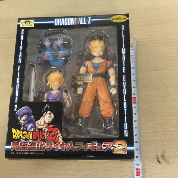 ドラゴンボールZ 究極進化サイヤ人フィギュア 2