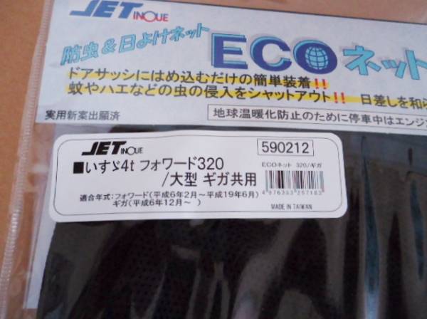 contax 2026年最新Yahoo!オークション 67mmの中古品・新品・未使用