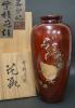 【閑寂堂】旧家蔵時代 紫檀蒔絵 木製花瓶『雌鶏と雛』共箱