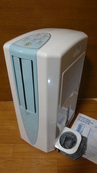CORONA 冷風 衣類乾燥除湿機 CDM 1011 本体 ◇コロナ CORONA CDM-1011 冷風衣類乾燥除湿機◇ コロナ 【公式通販】