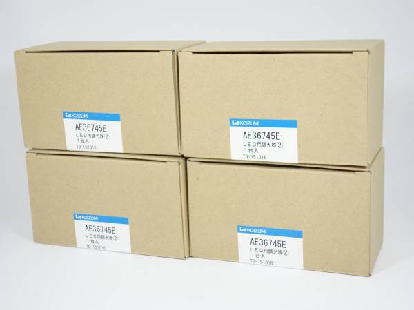 コイズミ LED用調光器 AE36745E 4台セット KOIZUMI