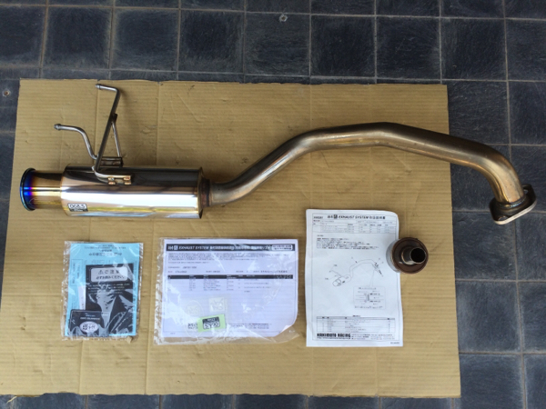 フィット GE6 GP1 柿本 マフラー GT box 06&S FIT ハイブリッド