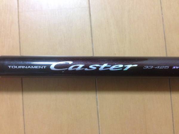 トーナメント キャスター 33-425 中古