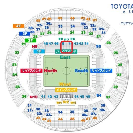 ★キリンカップ 日本代表 豊スタ カテ1 バック 1F 9～10列ペア★