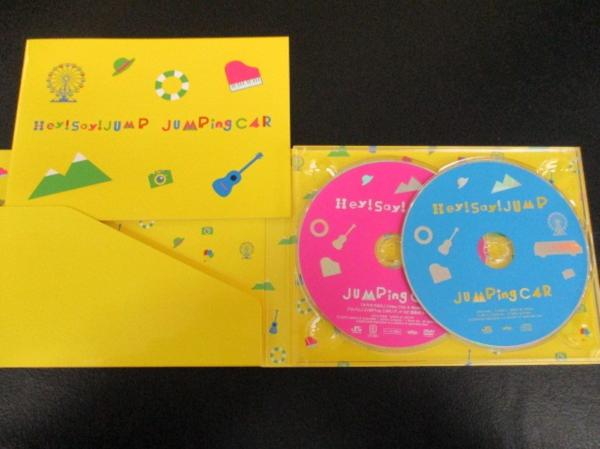 Hey!Say!JUMP CD JUMPing CAR 初回盤1 JUMPing CAR｜Hey! Say! JUMP