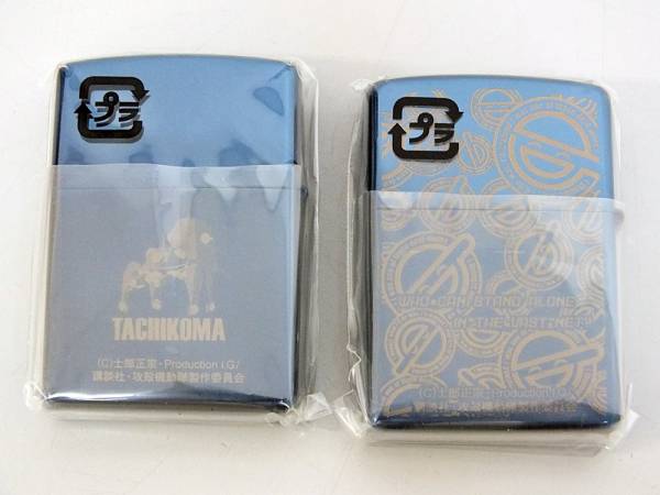 ☆未使用品 攻殻機動隊 ZIPPO 笑い男＆タチコマ 5-65