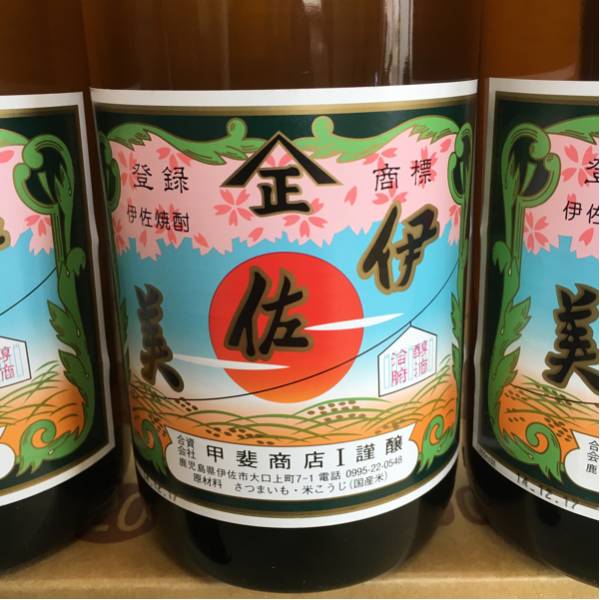 本格焼酎 伊佐美 1800ml 一升 4本セット 芋焼酎 甲斐商店謹製 伊佐美