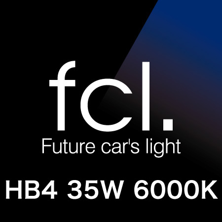 ★話題のfcl.★ 35W 超薄型 HIDキット HB4 6000K 1年保証
