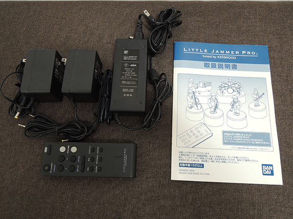 ☆リトルジャマープロ 超豪華セット カートリッジ14本☆Δ 1円〜 リトル