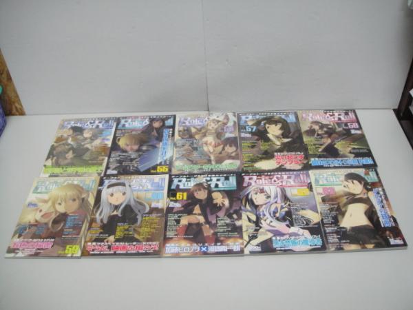 【03】ロール&ロール 67冊セット