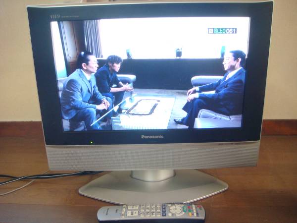 2005年製Panasonic19液晶テレビTH19LX50動作品(液晶