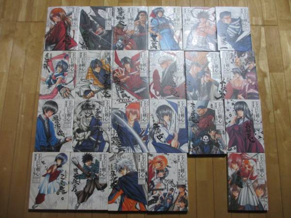 るろうに剣心 完全版☆全22巻＋剣心皆伝セット るろうに剣心 完全版
