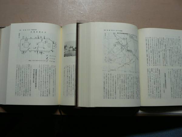 戦史叢書 49・83 南東方面海軍作戦 朝雲新聞社 2冊 【公式通販】