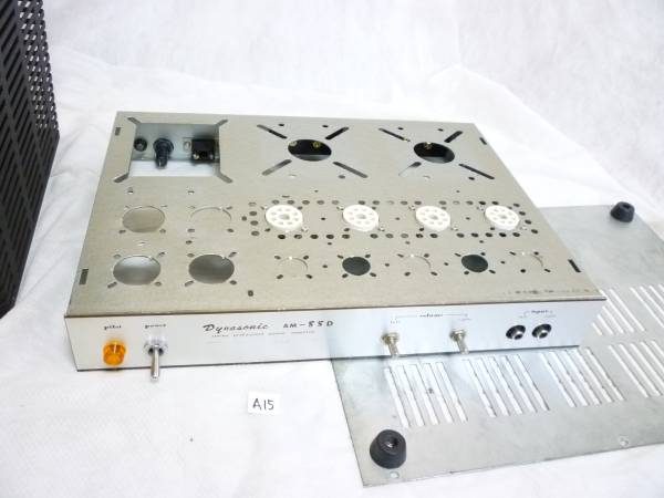 真空管アンプ オーディオ試聴動画 Dynasonic AM-88D 6GB8 with 高額