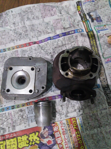 AF35ZX ライブディオ中期型シリンダー一式中古