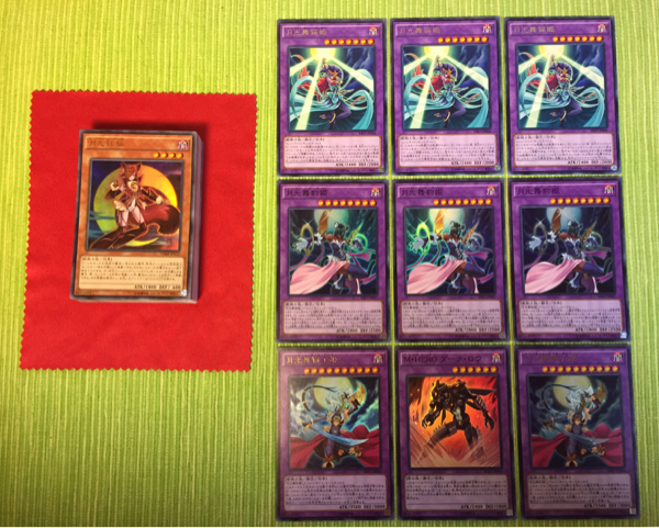 送料無料美品 遊戯王 構築済みデッキ 月光 スリーブ付