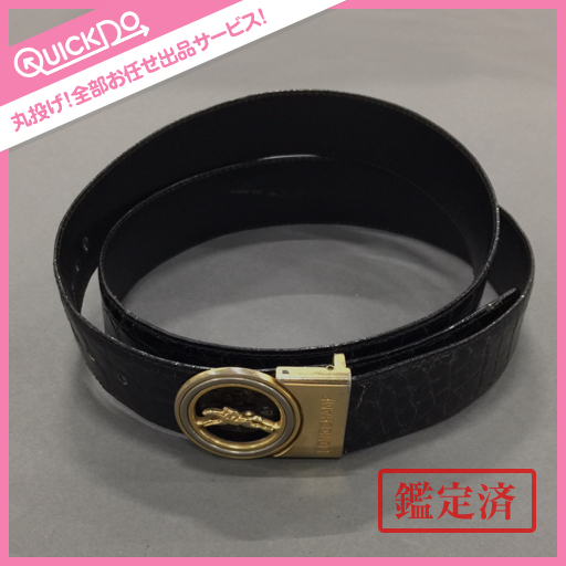 1円 ロンシャン ベルト ワニ革クロコダイル特大40mm幅 メンズ