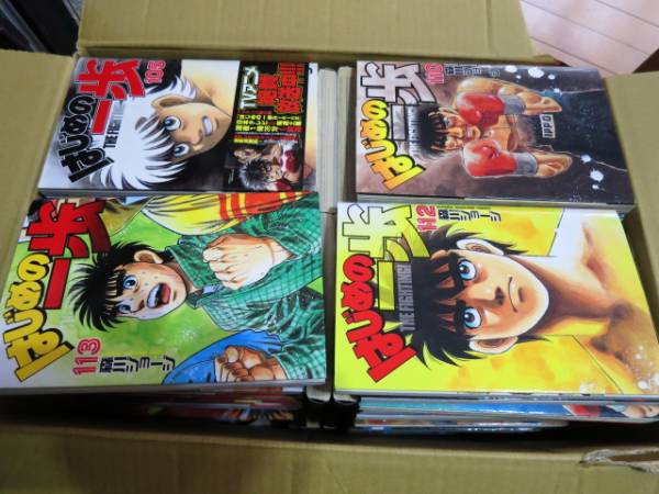 ☆はじめの一歩/森川ジョージ/1-113巻/最新/全巻セット☆ 本、雑誌