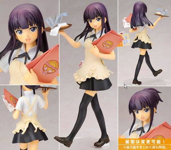 アルター 1/8 WORKING!! 山田葵 新品未開封